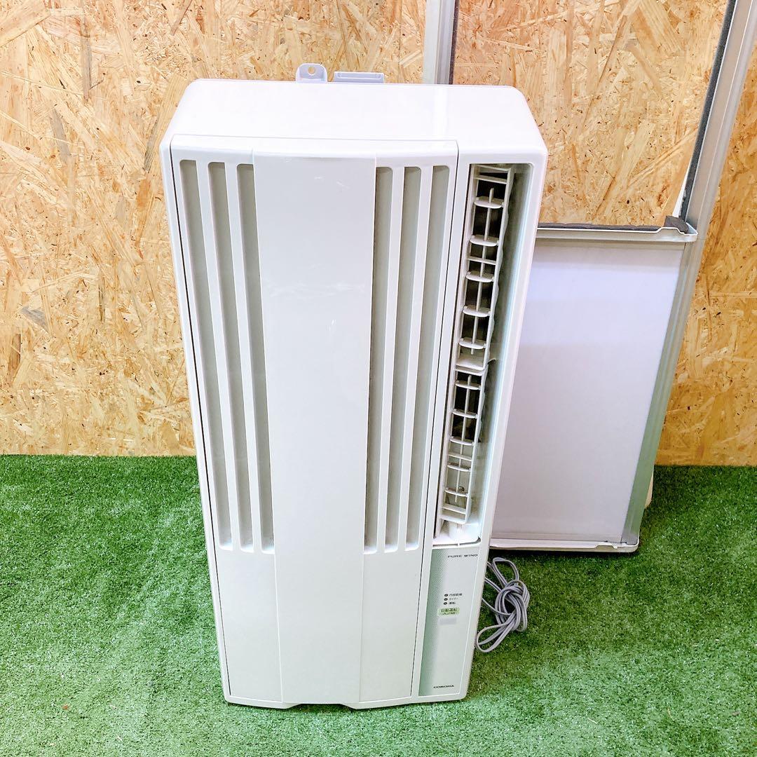 コロナ　ルームエアコン　CW-F1621BK 2021年製　窓用エアコンWT-9