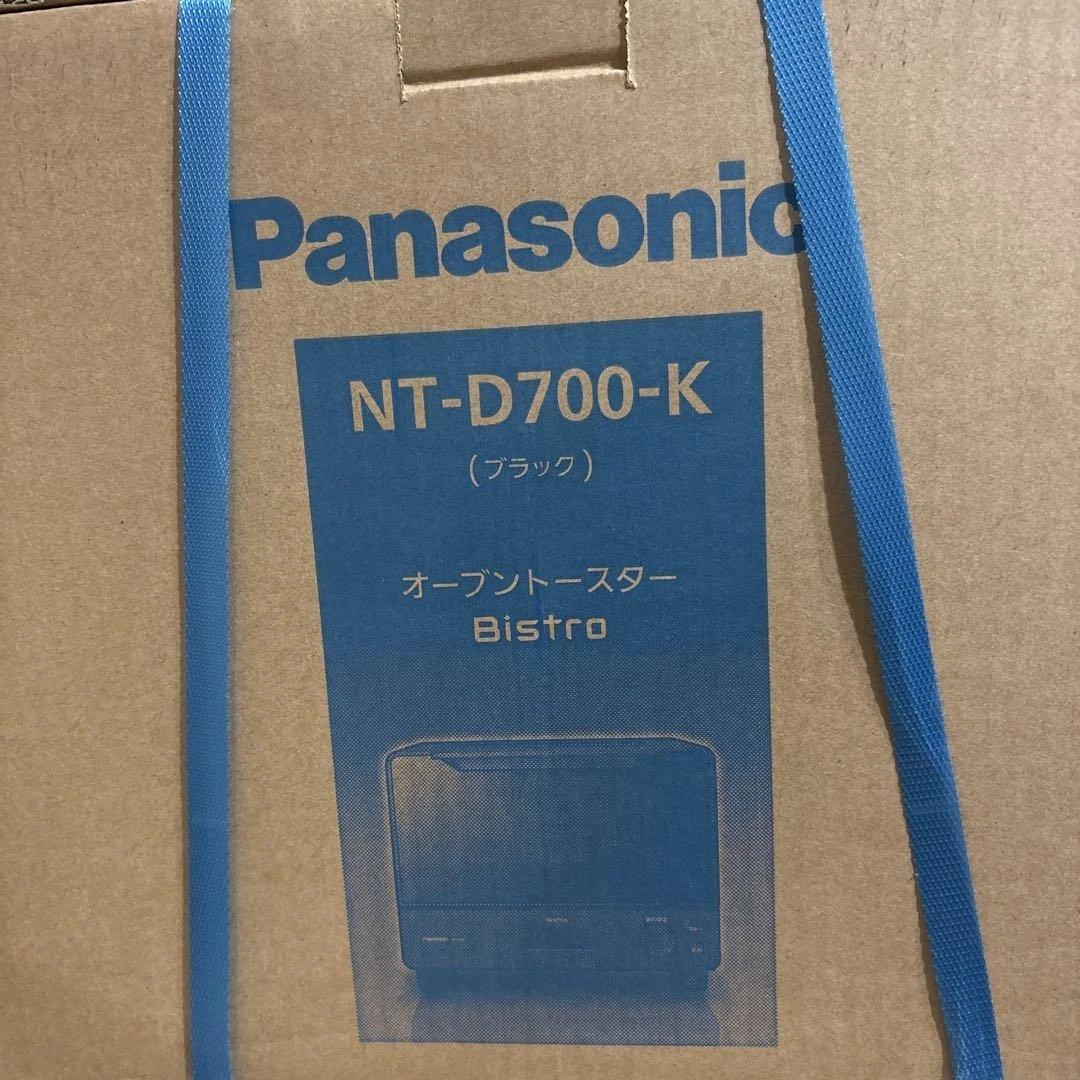 イカピーコ Panasonic NT-D700-K Bistro
