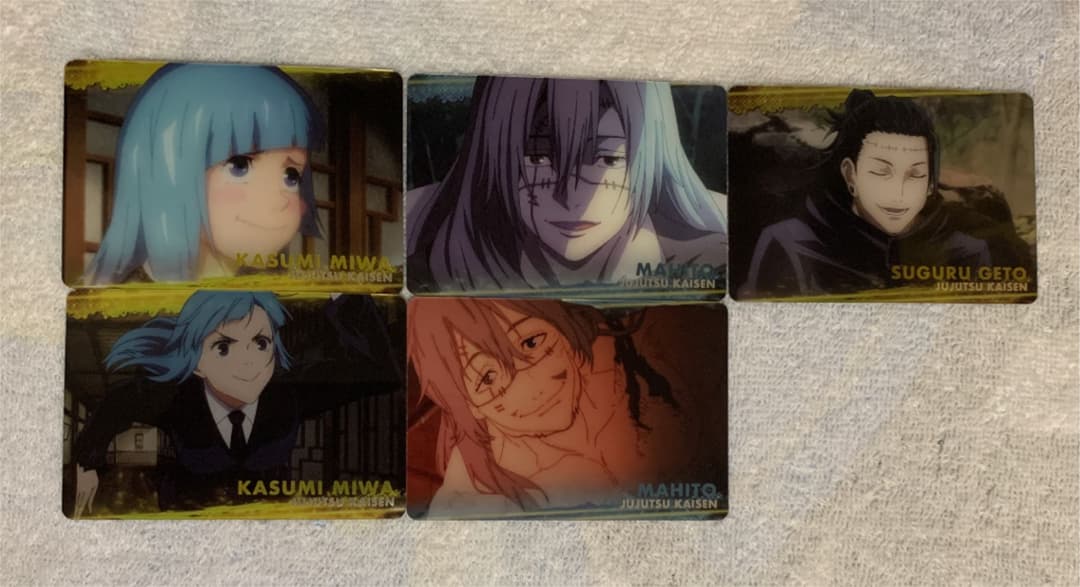 呪術廻戦 メタルカード ウエハース