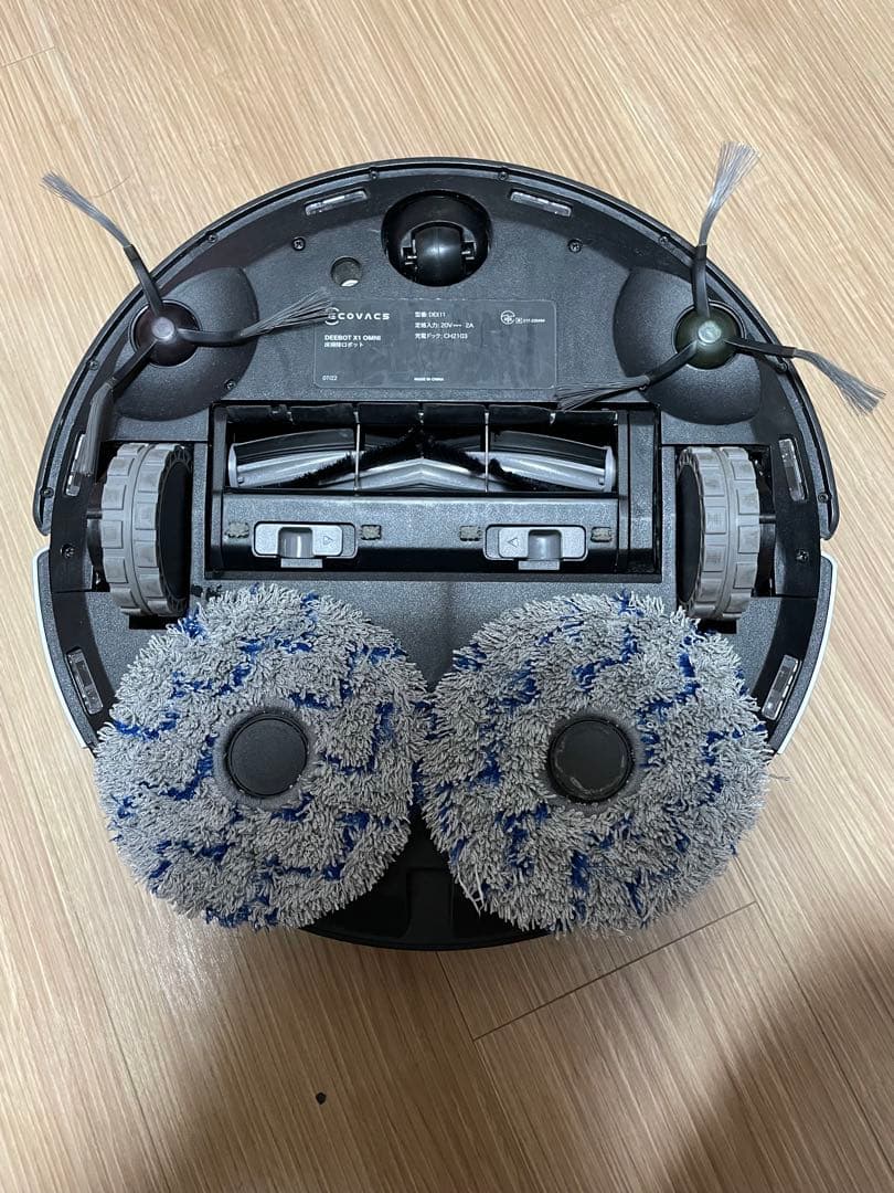 【ジャンク品】DEEBOT X1 OMNI ロボット掃除機 本体