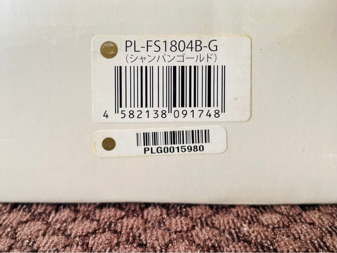 未使用品　PLOSION 炭酸ミストフェイスセット