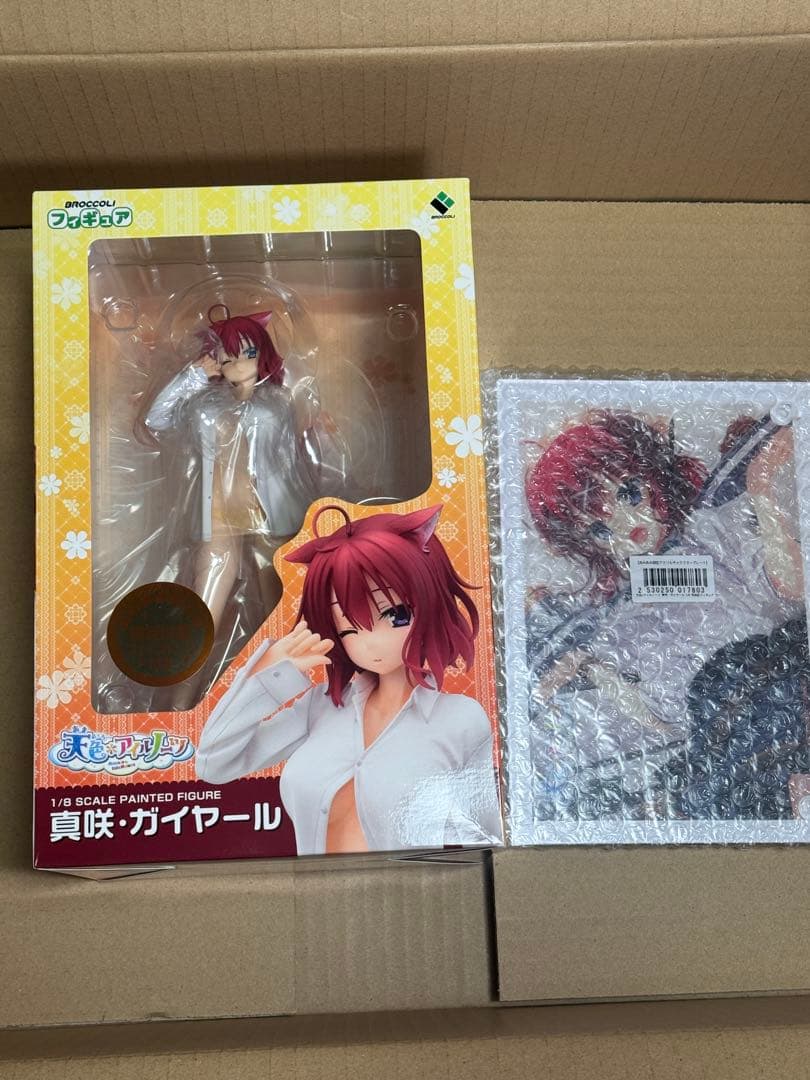 k*e様 ブロッコリー 天色アイルノーツ 真咲・ガイヤール フィギュア あみあみ