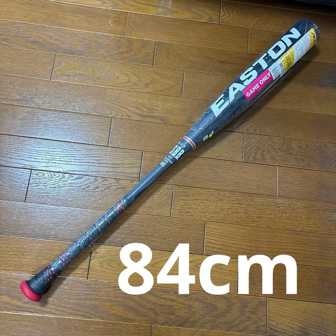 【新品】イーストン 軟式 金属 バット ADV2.0 NA21ADV2-84cm