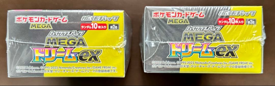 ポケモンカード　2ボックス　megaドリームex box シュリンク付き