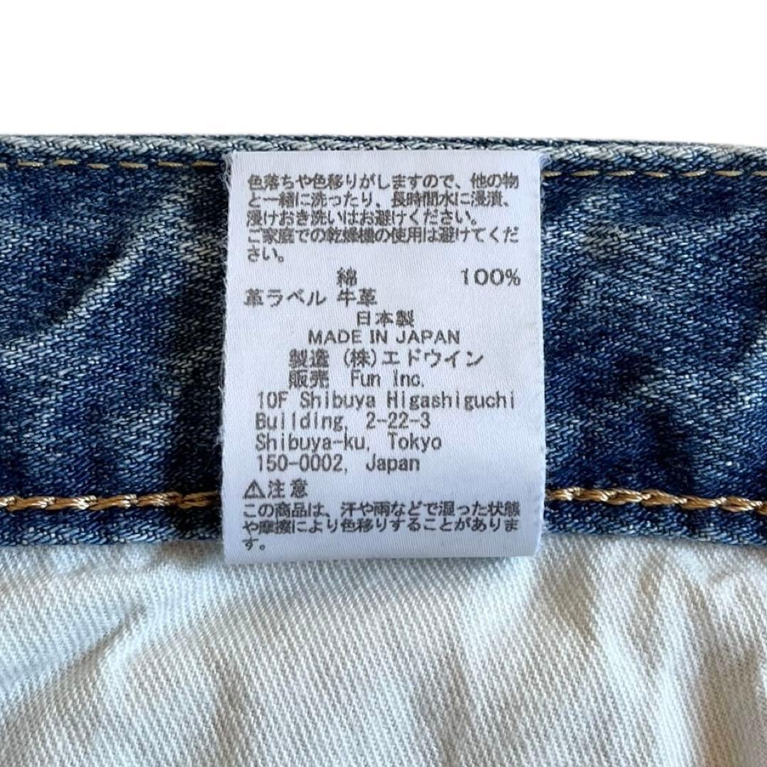 FASHIRU × SOMETHING バギーフィットジーンズ 0 日本製