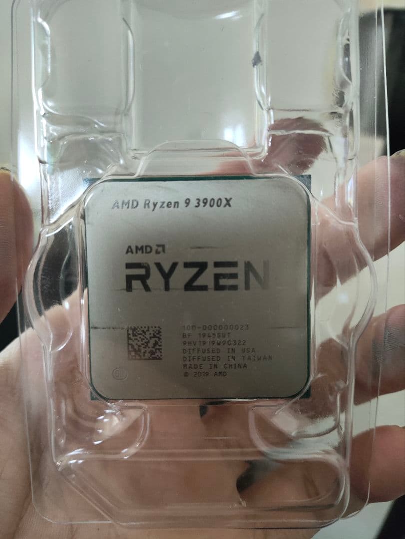 CPU AMD Ryzen 9 3900X CPU