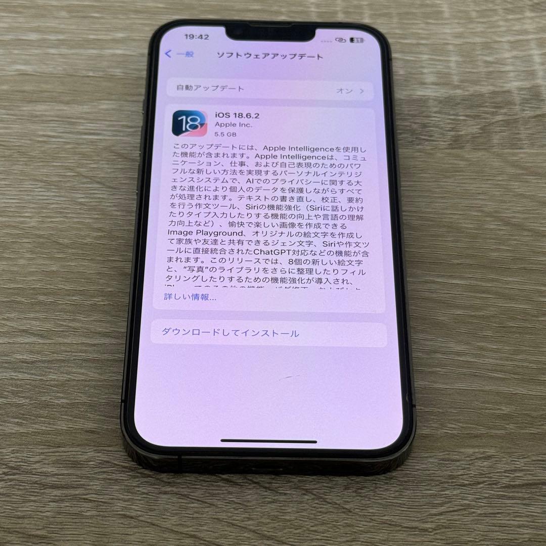 【美品】Apple iPhone 13 Pro スペースグレー 箱付き