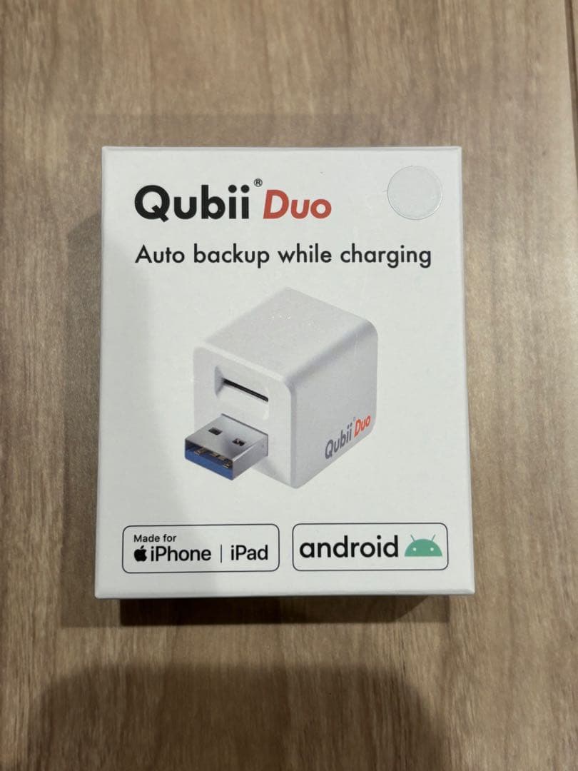 Qubii Duo 自動バックアップ充電器