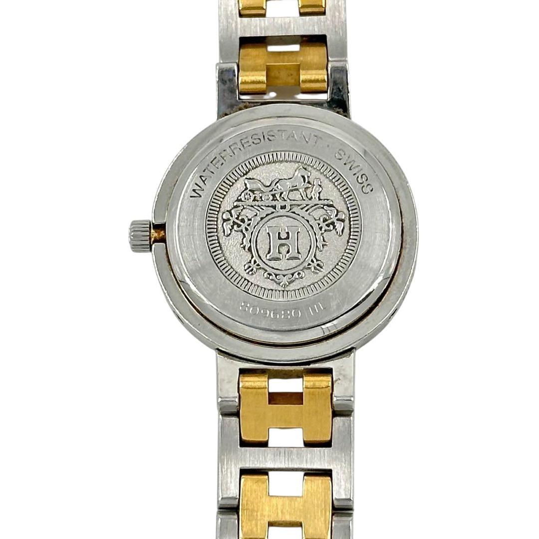 【美品】エルメス クリッパー Hベルト イエロー文字盤　コンビカラー