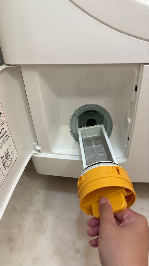 「2024年製・送料込・保証5年付」日立ドラム式洗濯機 洗剤自動投入12/6kg