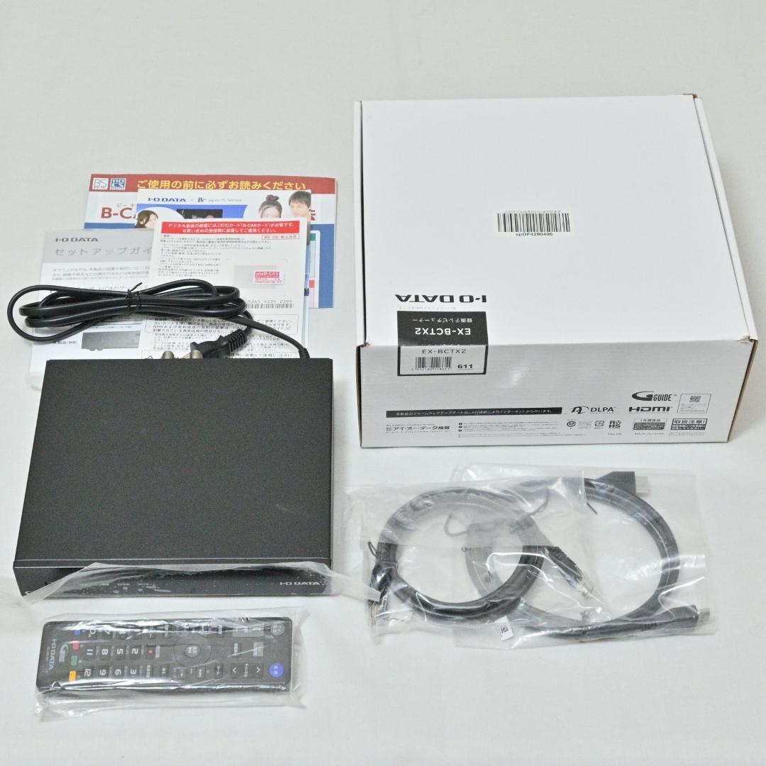 【美品】REC-ON（EX-BCTX2）地上BS110度CS録画テレビチューナー
