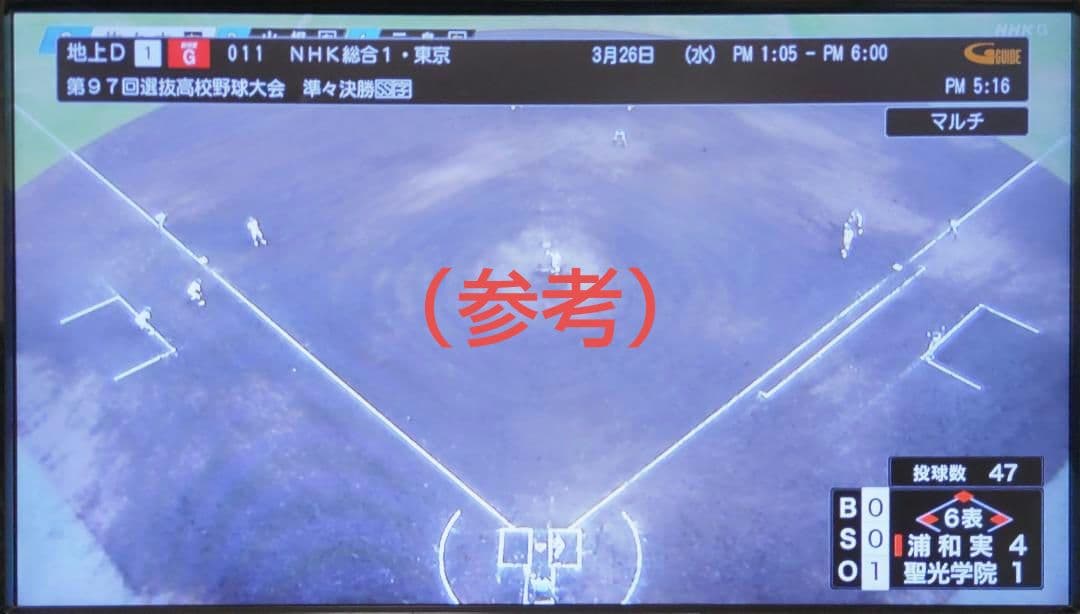 【美品】REC-ON（EX-BCTX2）地上BS110度CS録画テレビチューナー