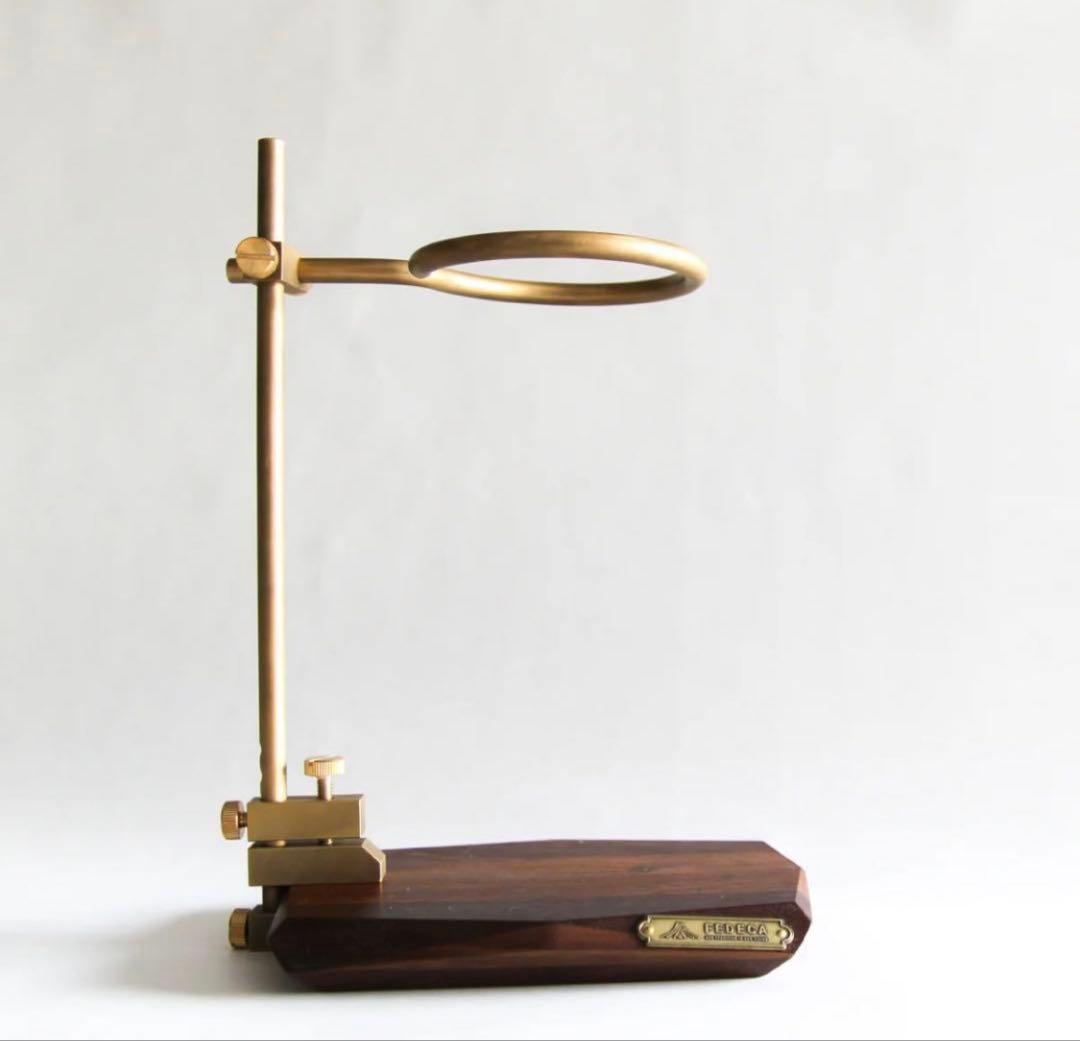 フェデカ　バークランプドリッパースタンド 台座セット