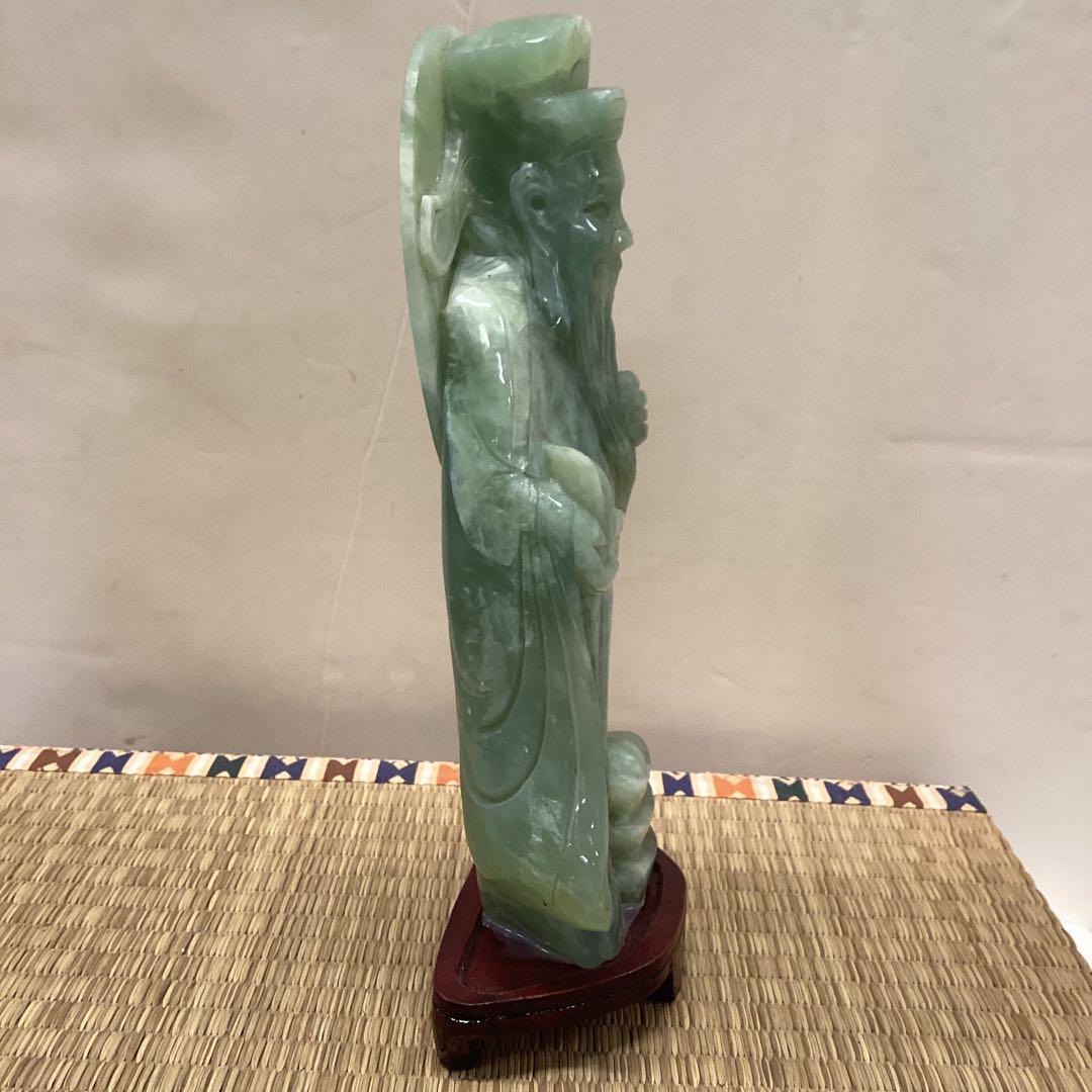 翡翠 神像 約24cm 木製台座付き