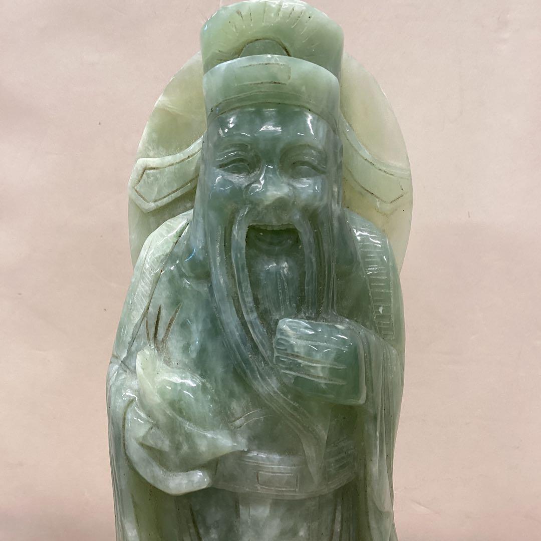 翡翠 神像 約24cm 木製台座付き