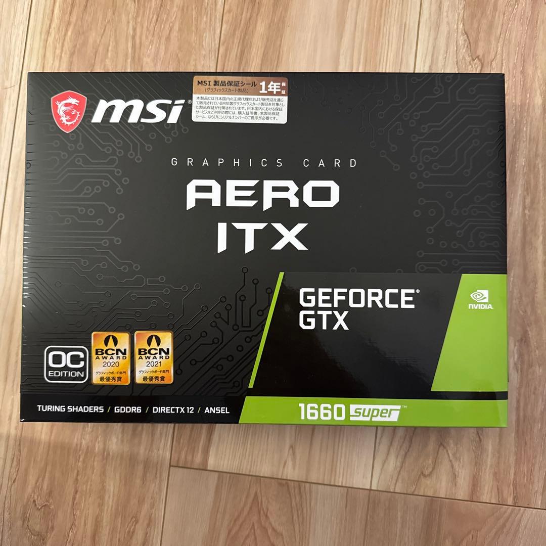 【めいさん専用】1660 super 3個セット