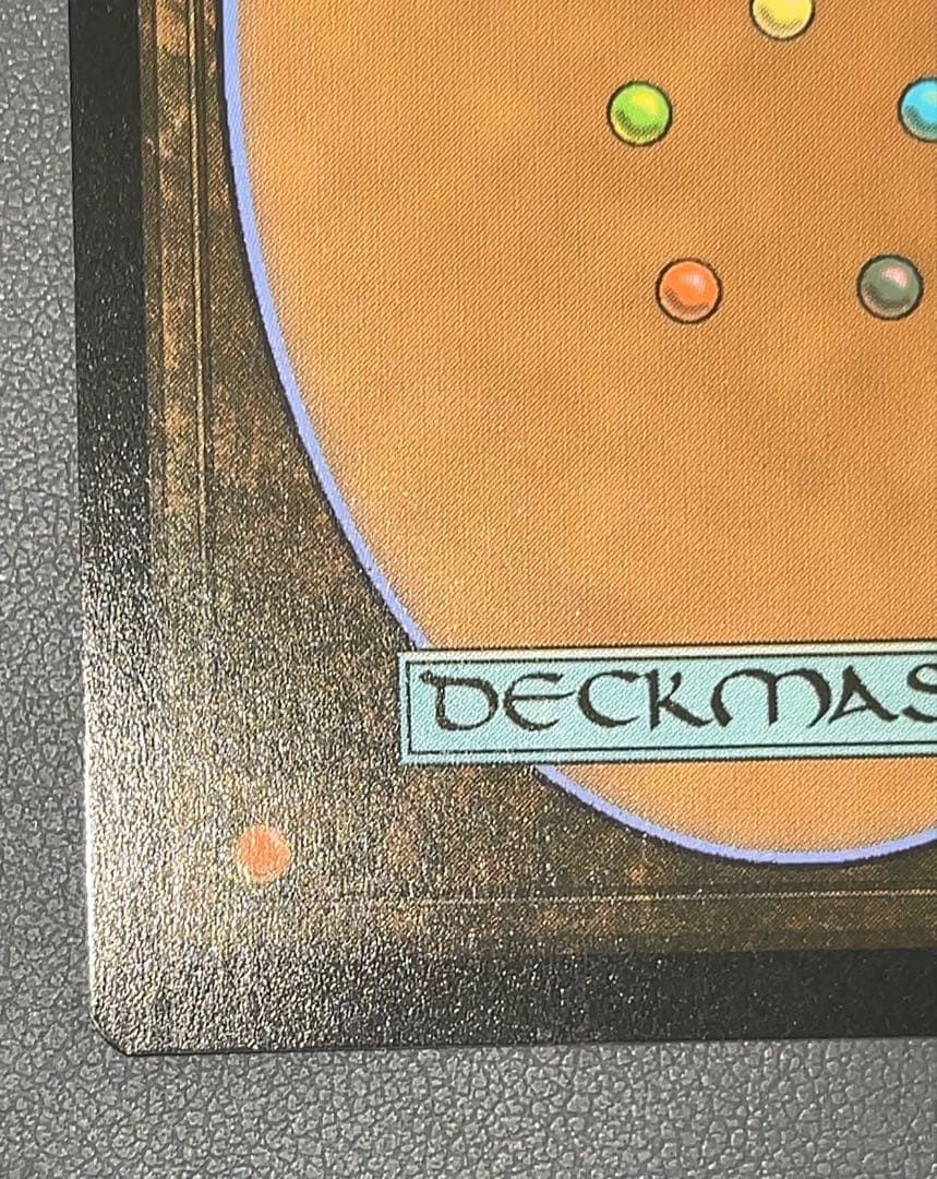 MTG 一つの指輪 銀幕 FOIL 英語