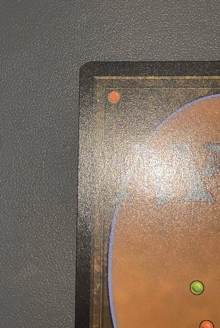 MTG 一つの指輪 銀幕 FOIL 英語