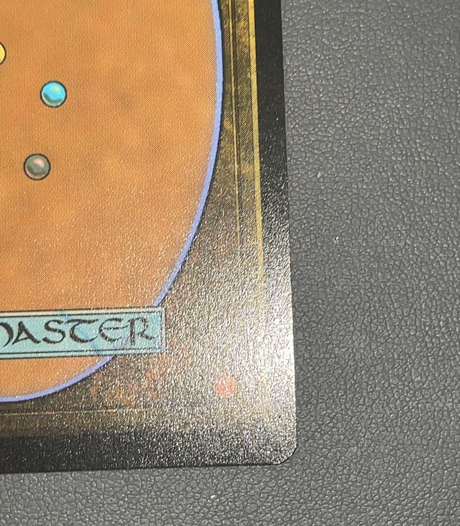 MTG 一つの指輪 銀幕 FOIL 英語