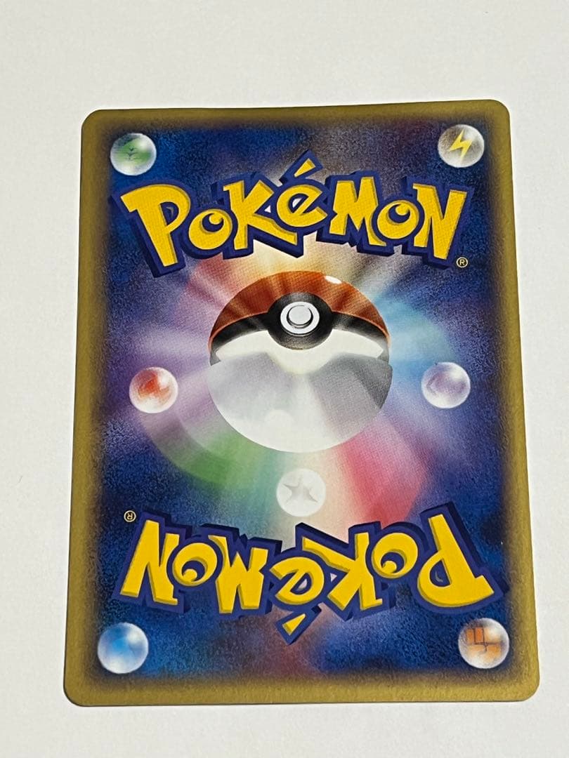 セレビィex 052/pcg-p プロモ バトルロードスプリング