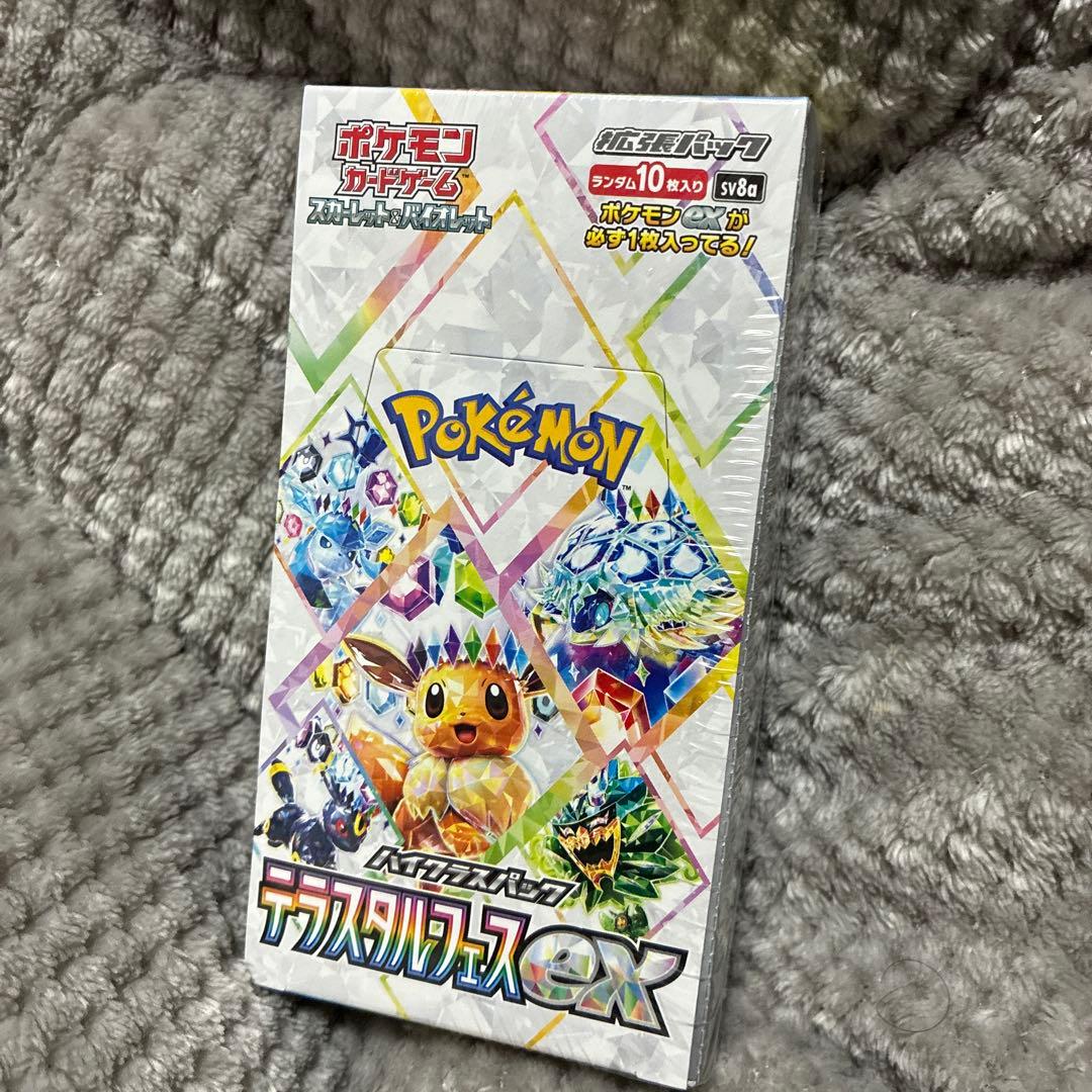 【ポケカ】人気のテラスタルフェスex 1BOX