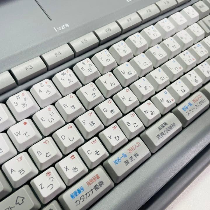 Panasonic ワープロ　SLALA FW-U1CD330