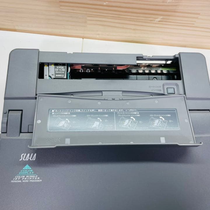 Panasonic ワープロ　SLALA FW-U1CD330
