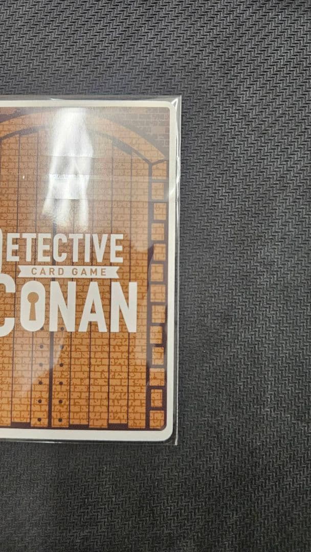 遠山和葉 P032 探偵マスターズ2026 緑1位 未開封 コナンカード