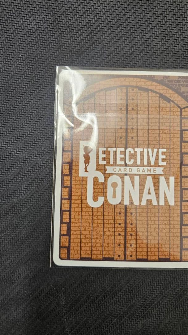 遠山和葉 P032 探偵マスターズ2026 緑1位 未開封 コナンカード