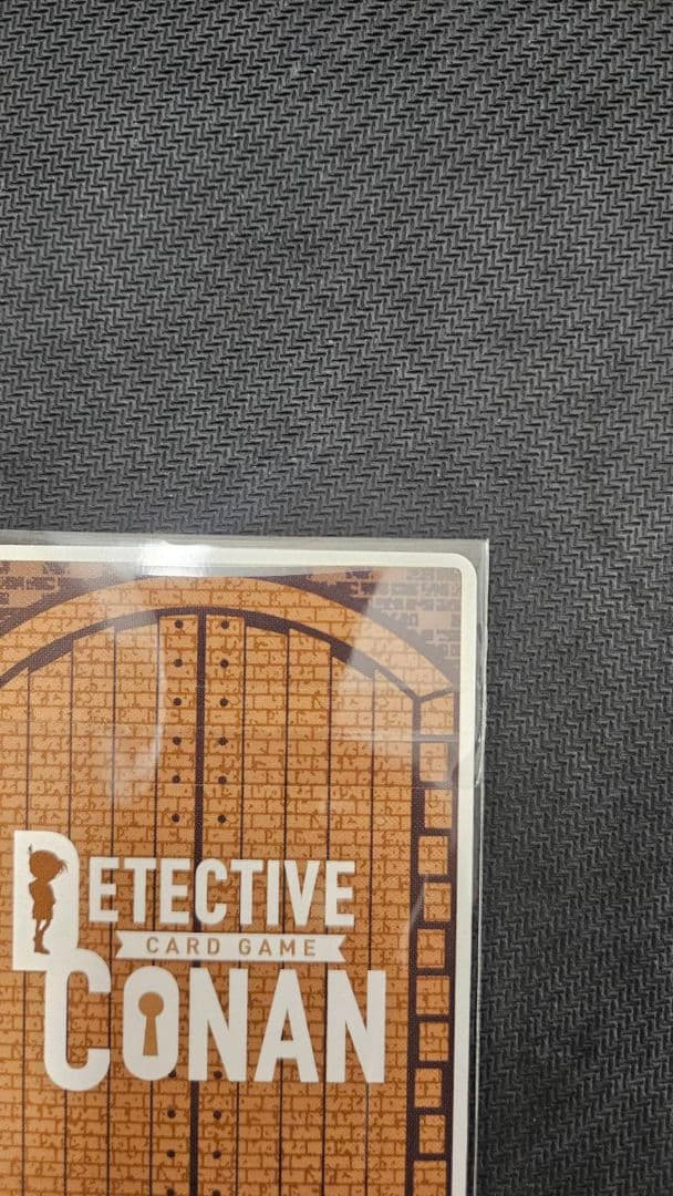 遠山和葉 P032 探偵マスターズ2026 緑1位 未開封 コナンカード