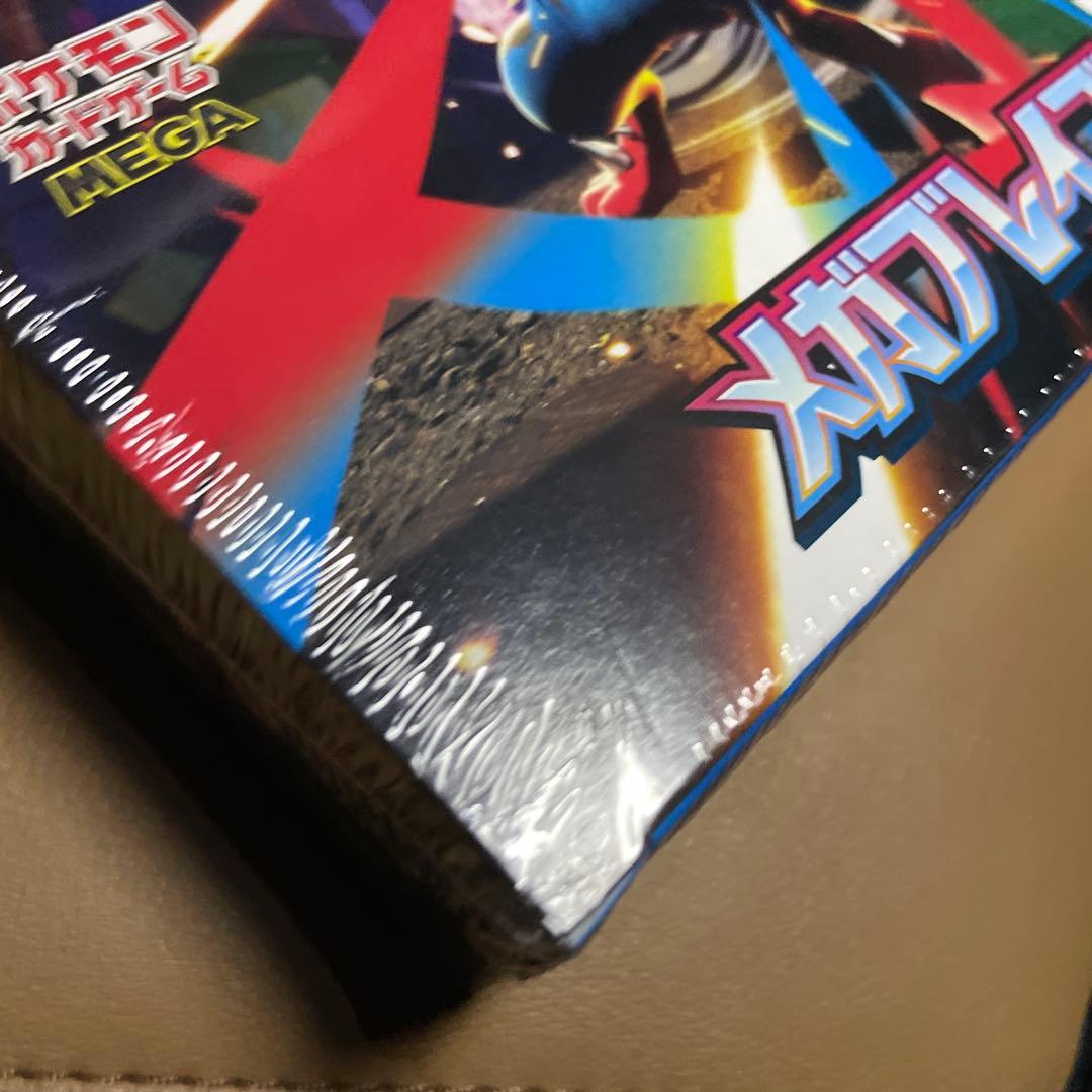 新品未開封 早い者勝ち シュリンク付き ポケカ メガブレイブ 即日発送可