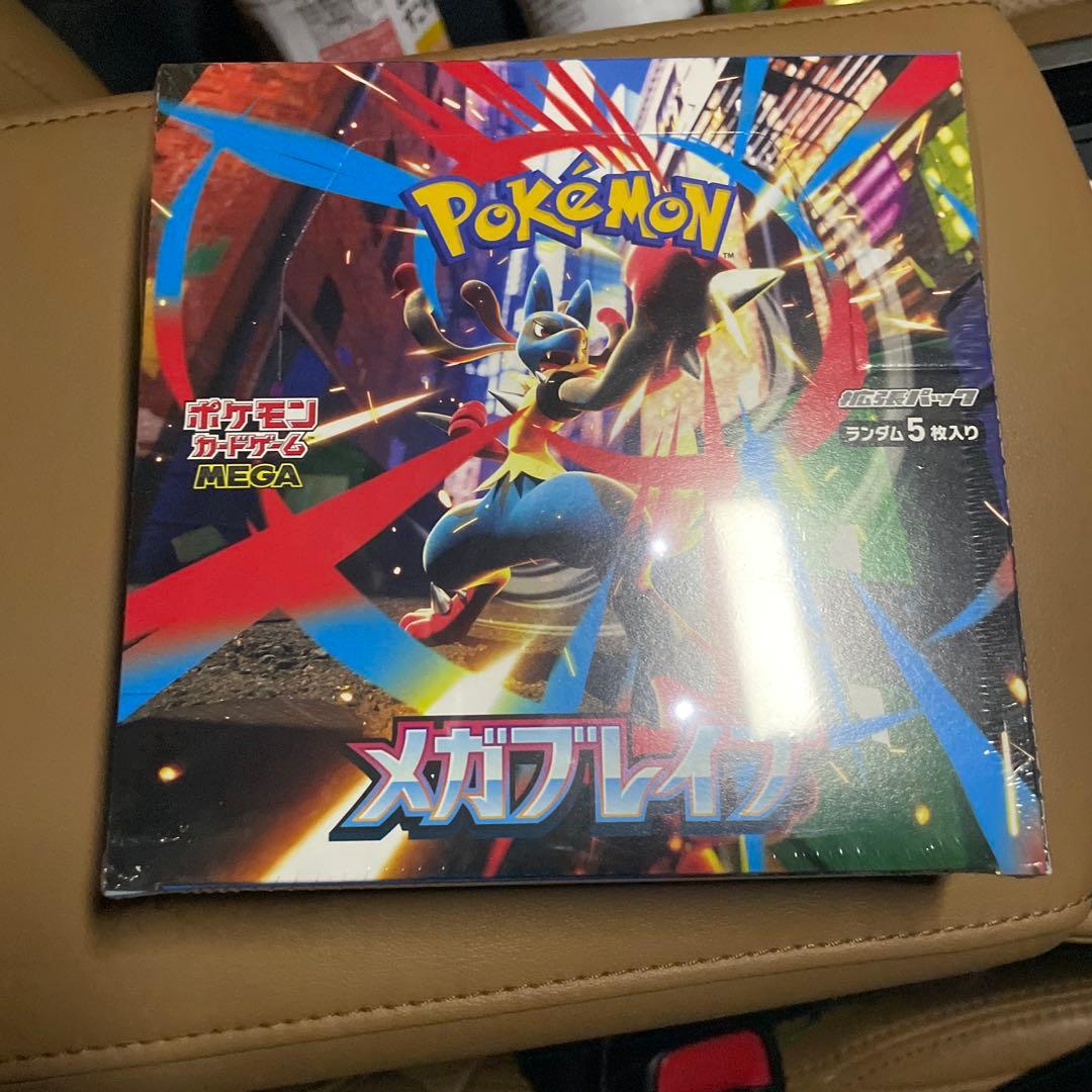 新品未開封 早い者勝ち シュリンク付き ポケカ メガブレイブ 即日発送可