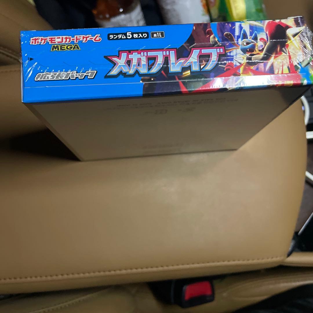 新品未開封 早い者勝ち シュリンク付き ポケカ メガブレイブ 即日発送可