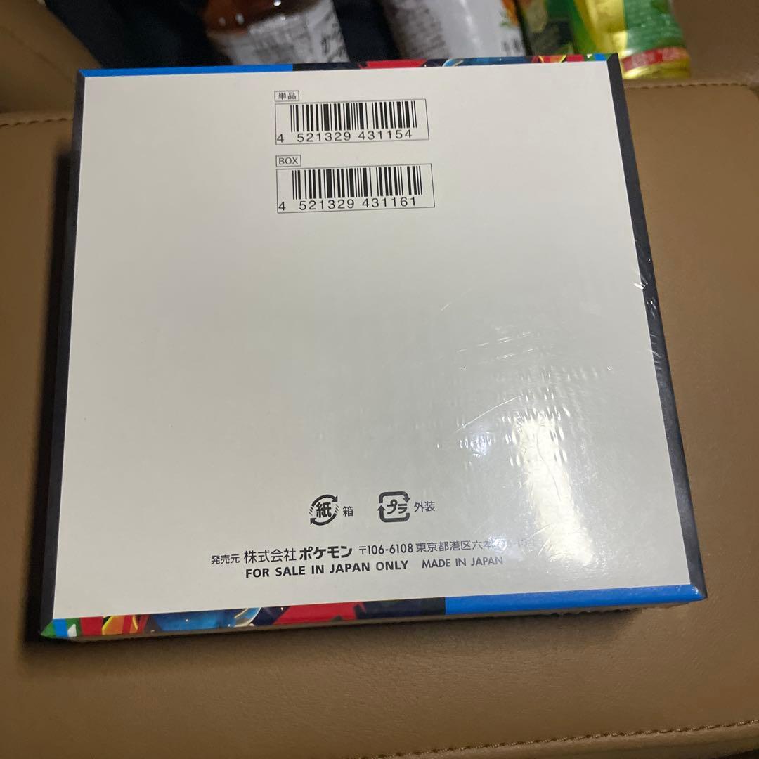 新品未開封 早い者勝ち シュリンク付き ポケカ メガブレイブ 即日発送可