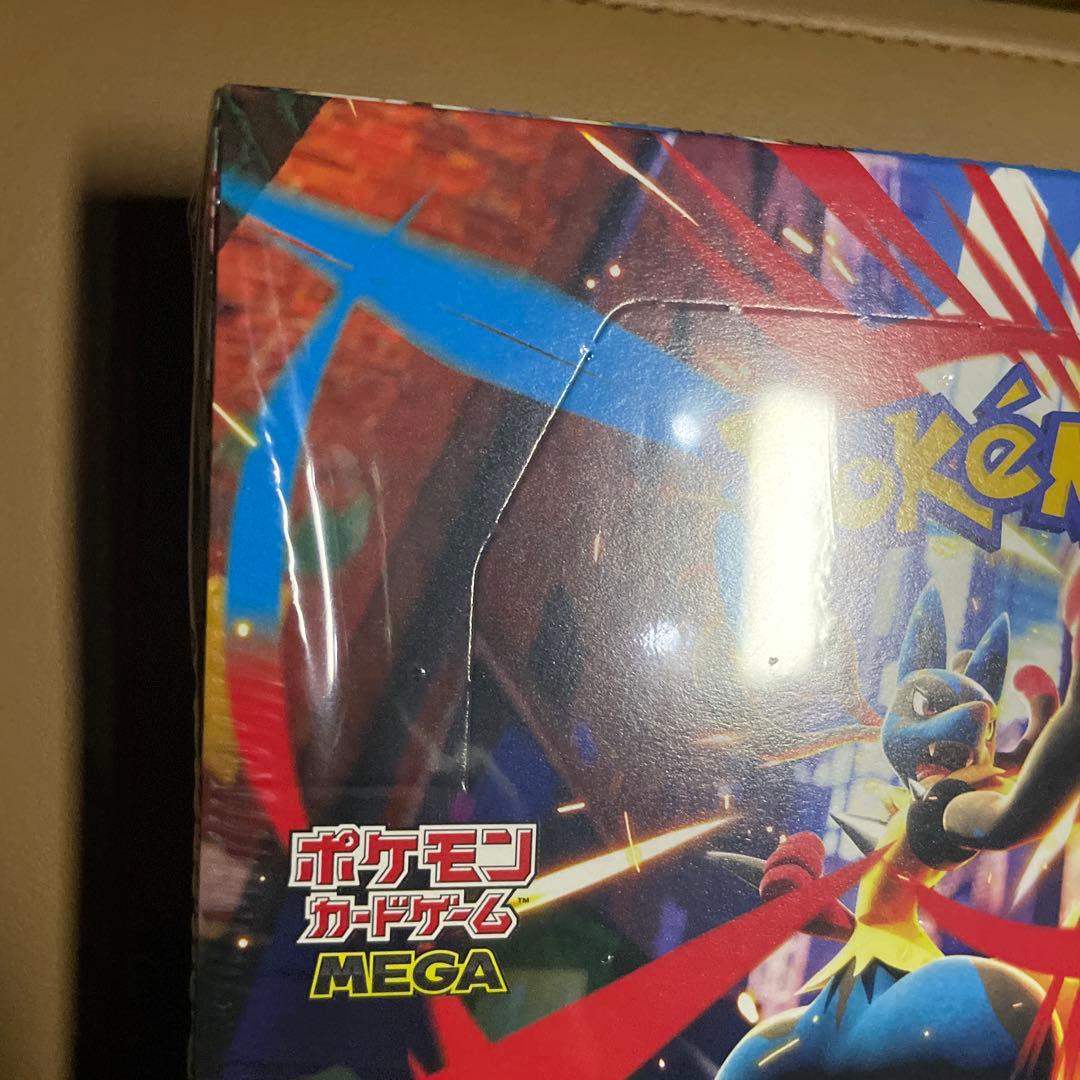 新品未開封 早い者勝ち シュリンク付き ポケカ メガブレイブ 即日発送可