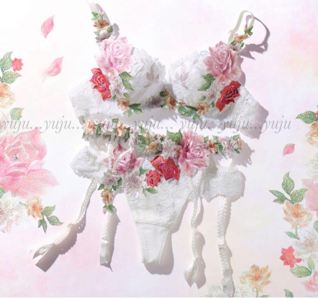 ワコール/サルート 09 店舗限定✨新品タグ付 P-upブラソングM C75