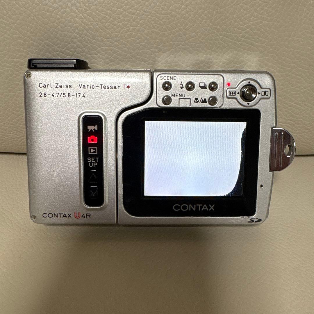 コンタックス U4R ブラウン