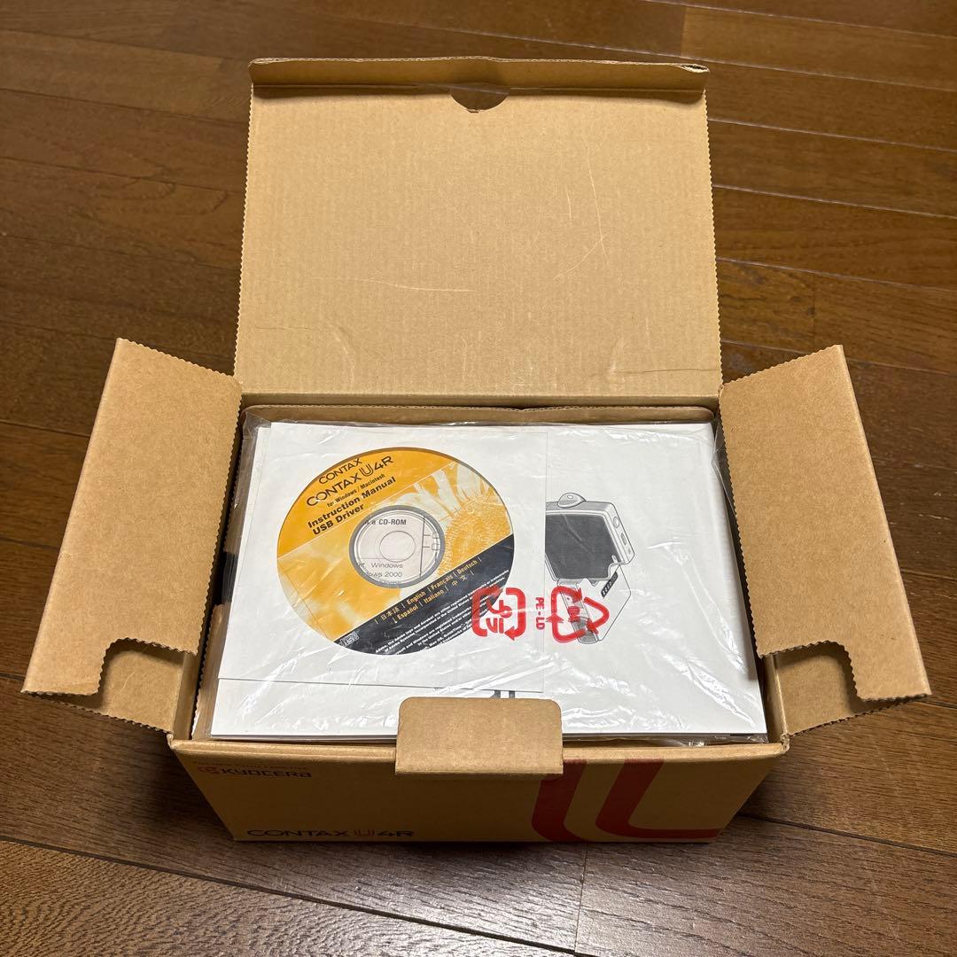 コンタックス U4R ブラウン
