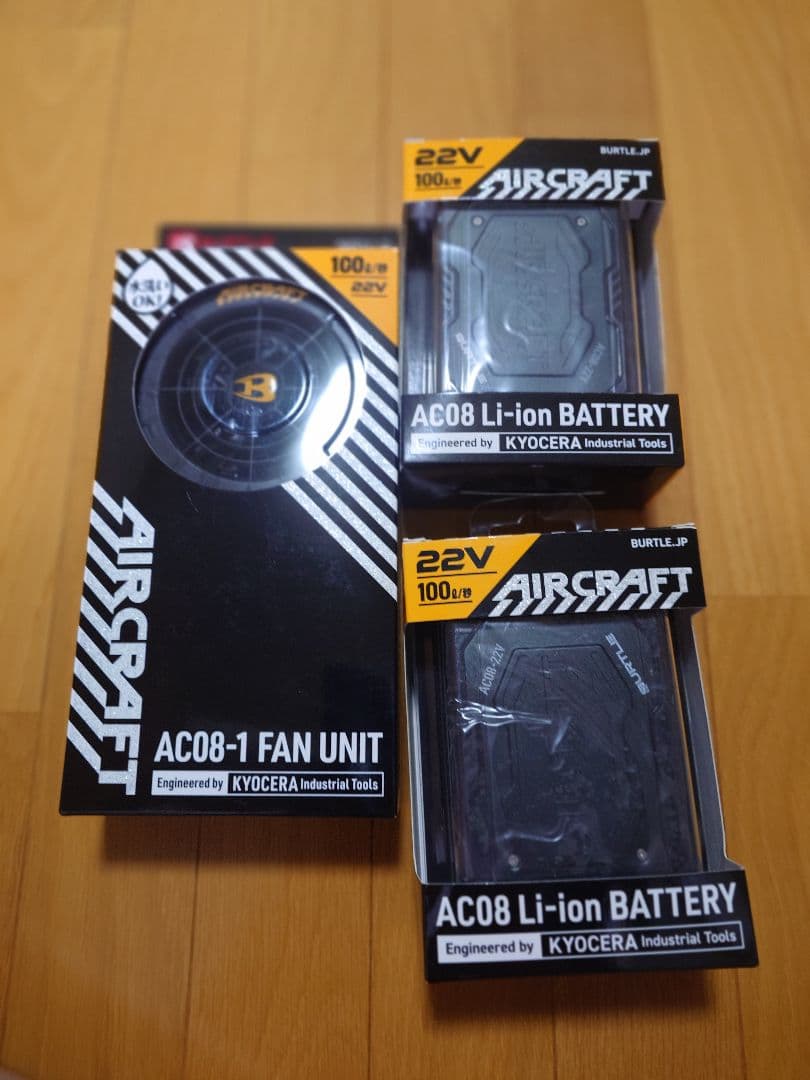 エアクラフト　バートル2024年モデルセット（バッテリー2個）ブラック AC08