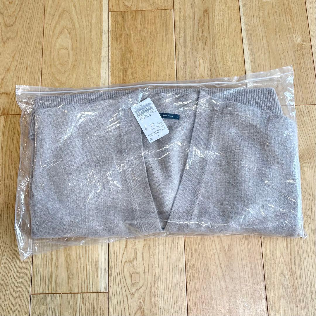 MUSIC DEEP V ルーズプルオーバー ベージュ