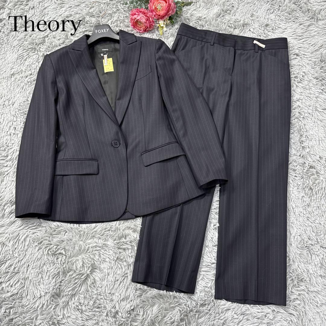 極美品✨近年 セオリー セットアップスーツ ATLAS ピンストライプ ネイビー