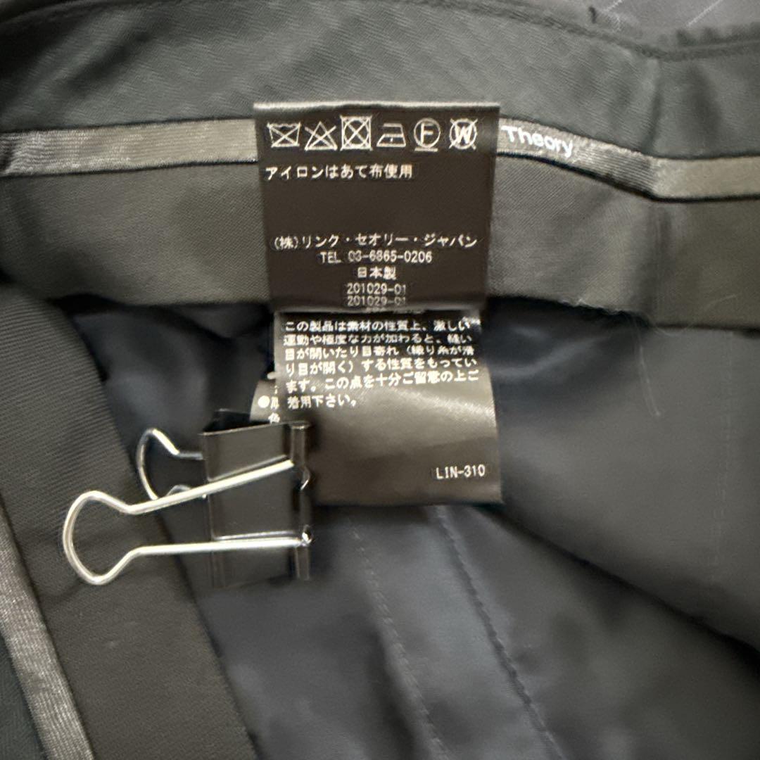 極美品✨近年 セオリー セットアップスーツ ATLAS ピンストライプ ネイビー