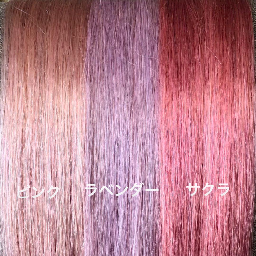 シールエクステ メッシュカラー　ロングストレート