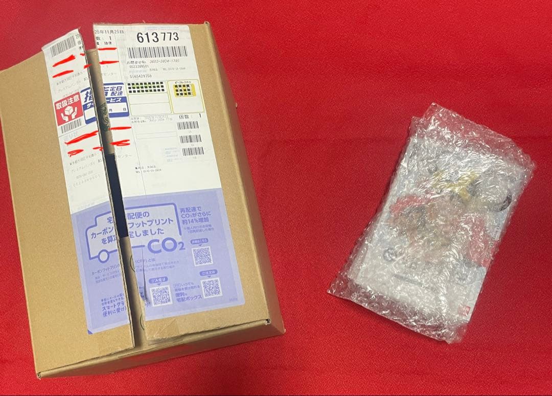 ONE PIECE DAY プレミアムカードコレクション　未開封