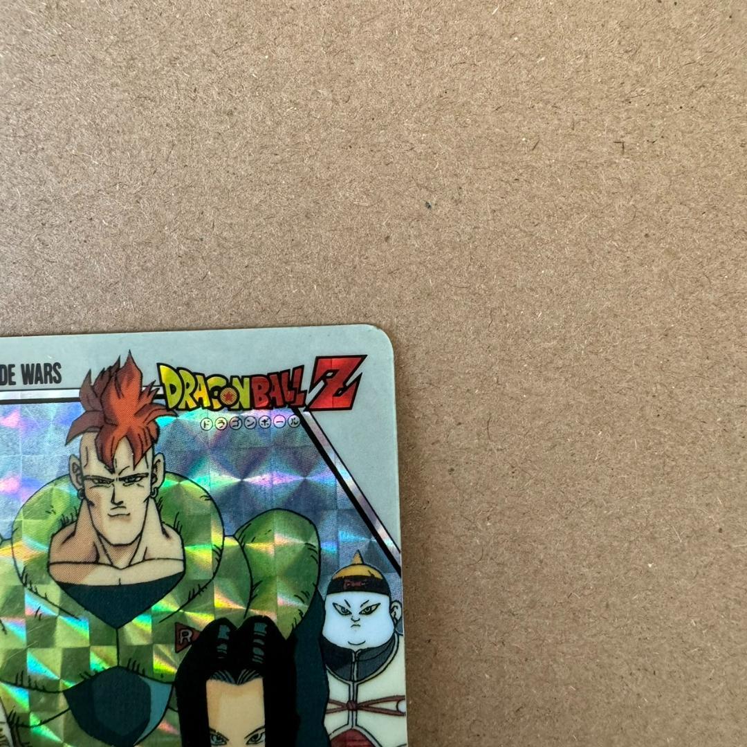 【貴重商品】ドラゴンボールＺ カードダス スーパーバーコードウォーズ 人造人間
