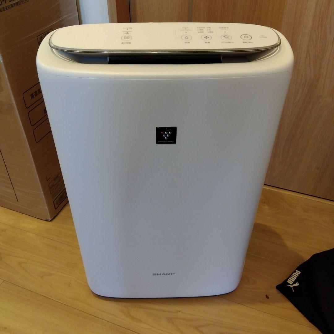 SHARP 加湿空気清浄機 KI-PS50-W