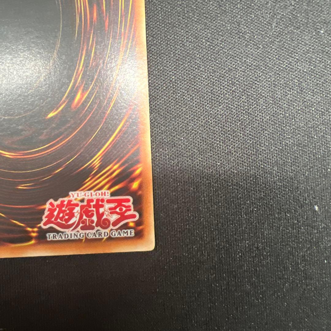 遊戯王 ブルーアイズ・ホワイト・ドラゴン 1st Edition アジア　lob