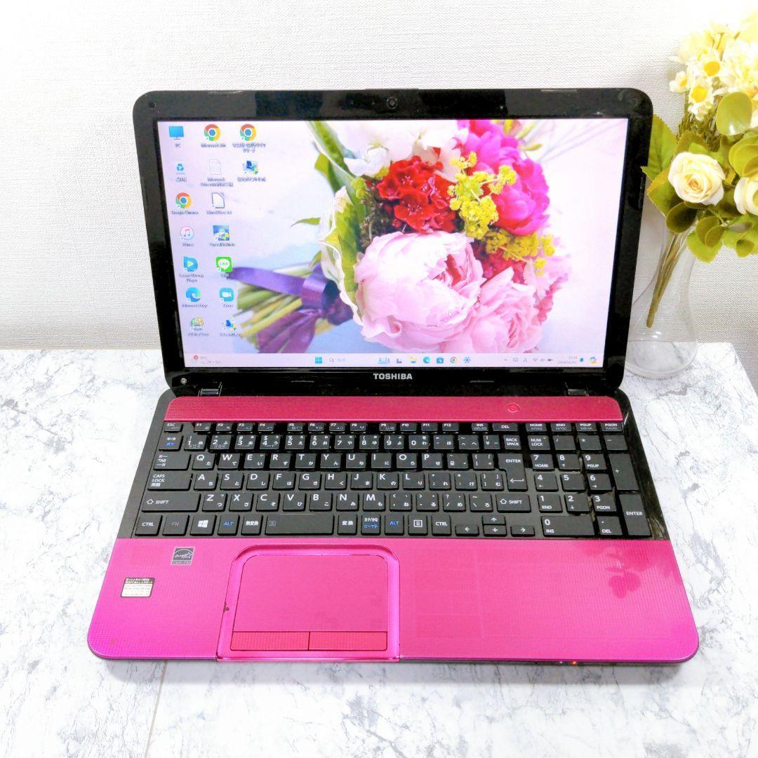 5T9 東芝 ピンク 可愛いノートパソコン♥Core i7 Windows11