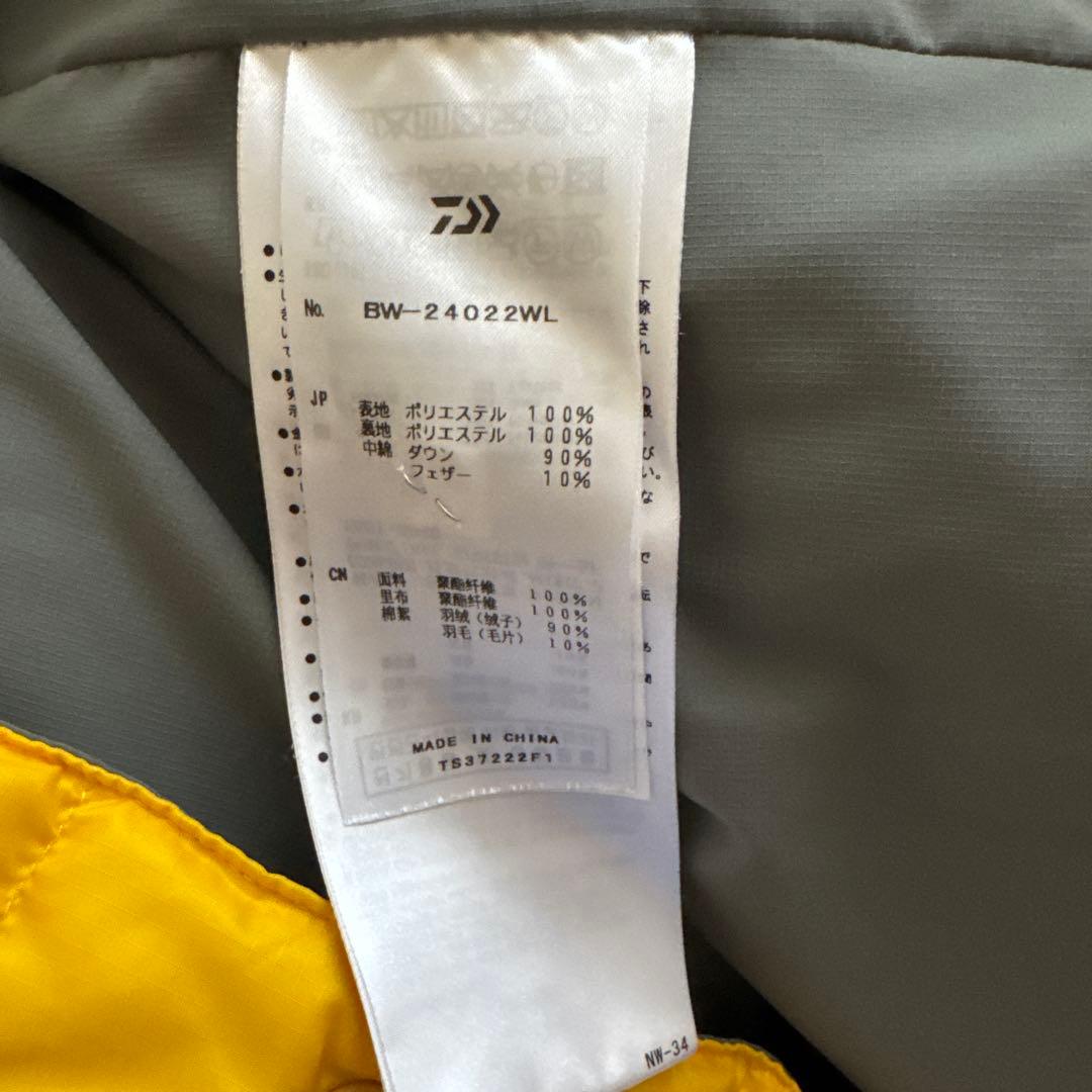 ④DAIWA PIER39 ピア39 ダウンベスト