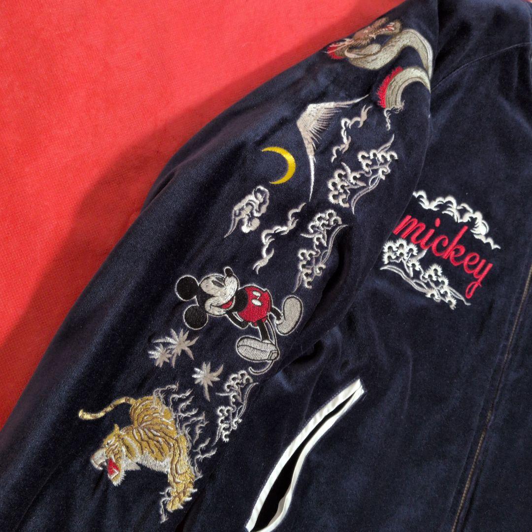 【希少☆別珍】Disney リバーシブル ベロアスカジャン キルティング